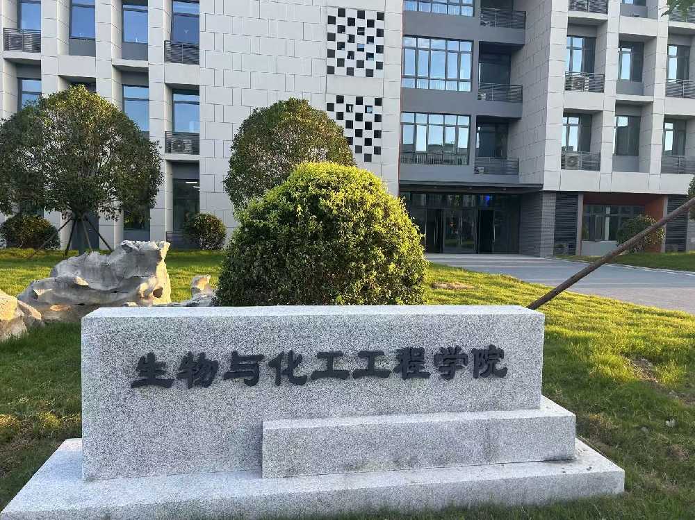 获嘉县扬州职业大学体育场高杆灯项目